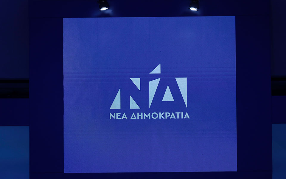 νδ-το-πασοκ-αντί-να-απολογείται-συνεχί-562181179