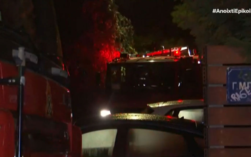 ανάληψη-ευθύνης-για-την-εμπρηστική-επ-562176235