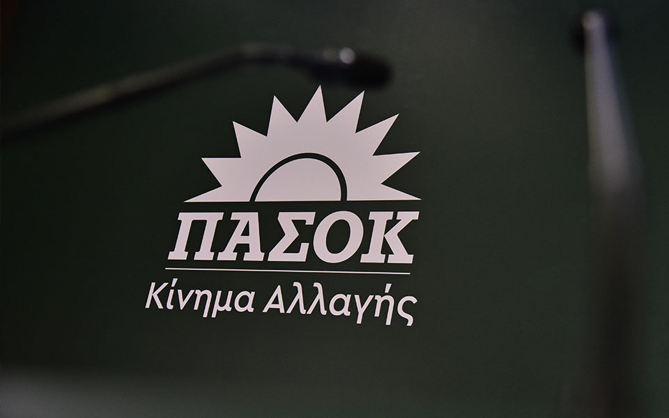 πασοκ-κιναλ-το-food-pass-υπολείπεται-των-ανατ-562192588