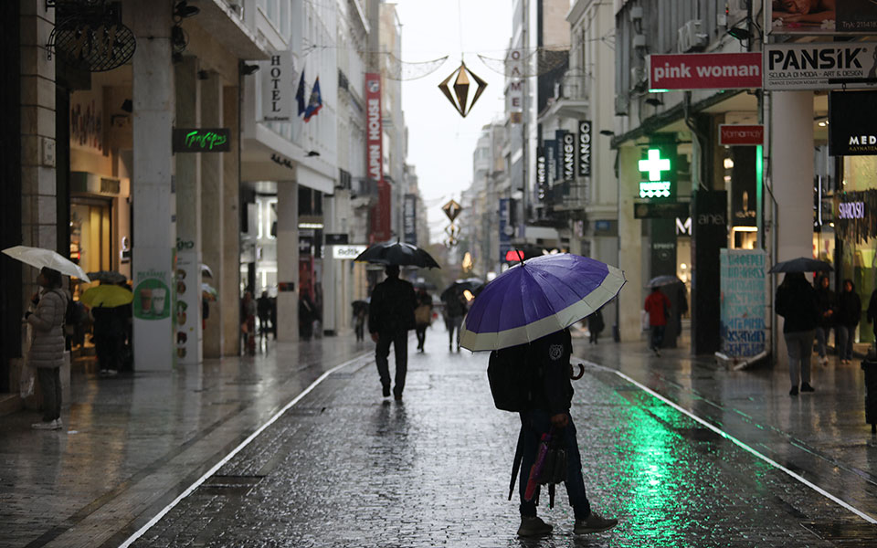 καιρός-βροχερό-το-σαββατοκύριακο-σε-562180852