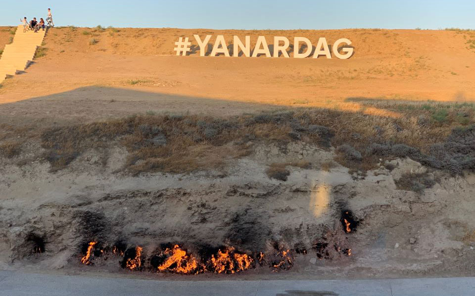 η-φωτιά-που-καίει-4-000-χρόνια-δεν-τη-σβήν-562173319