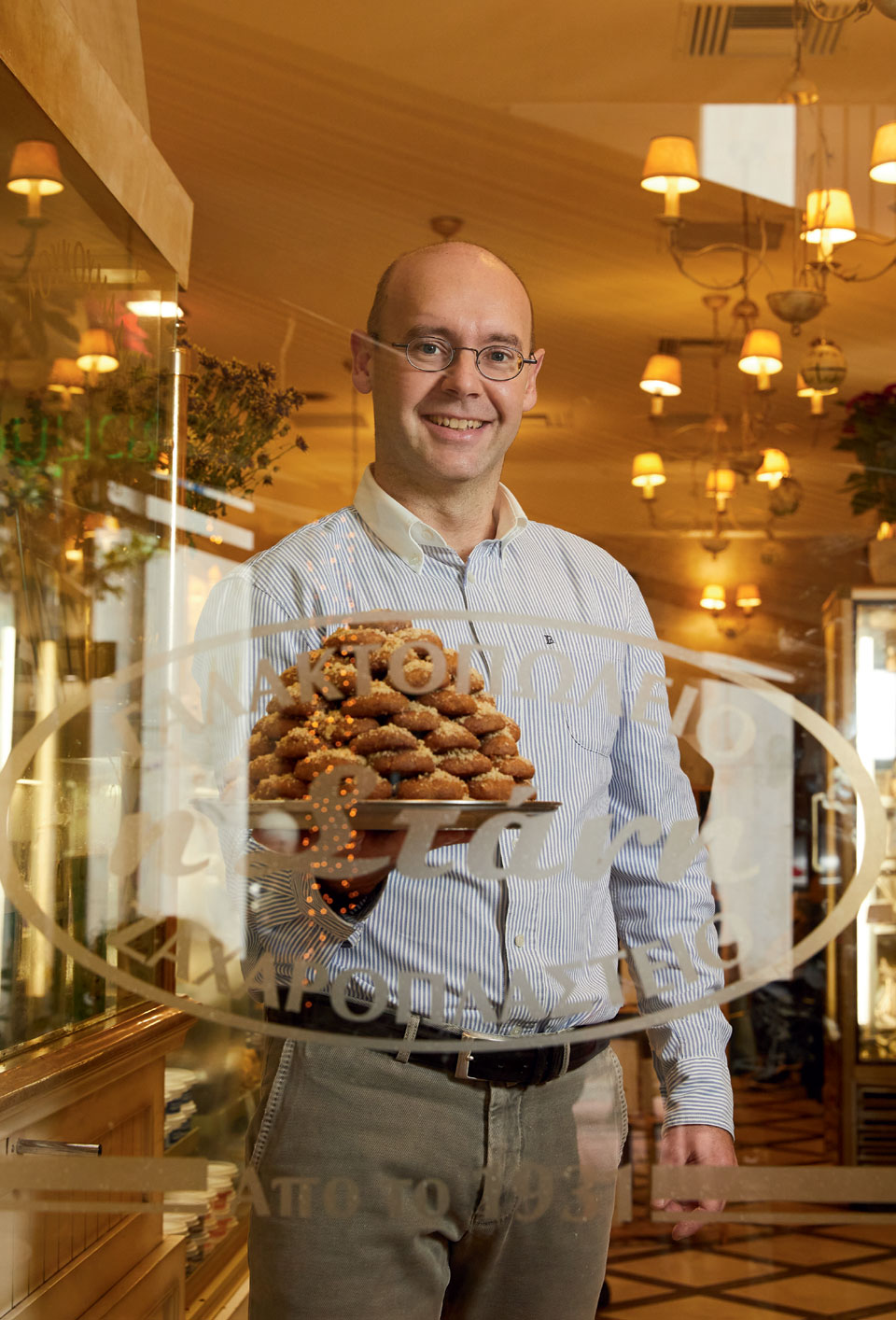 Τα Χριστούγεννα στη Στάνη κι οι παραμυθένιοι κουραμπιέδες της-3