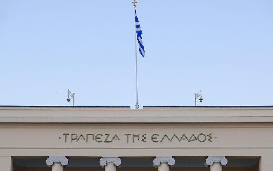 ευρωβαρόμετρο-οι-έλληνες-πιο-ανήσυχο-562209481