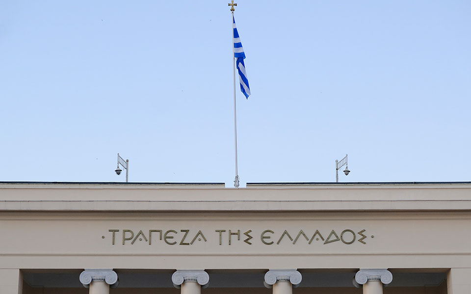 στουρνάρας-στην-κ-οι-τράπεζες-να-στη-562174576
