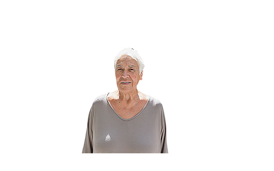 500-λέξεις-με-την-ιριδα-τζαχίλη-562203091