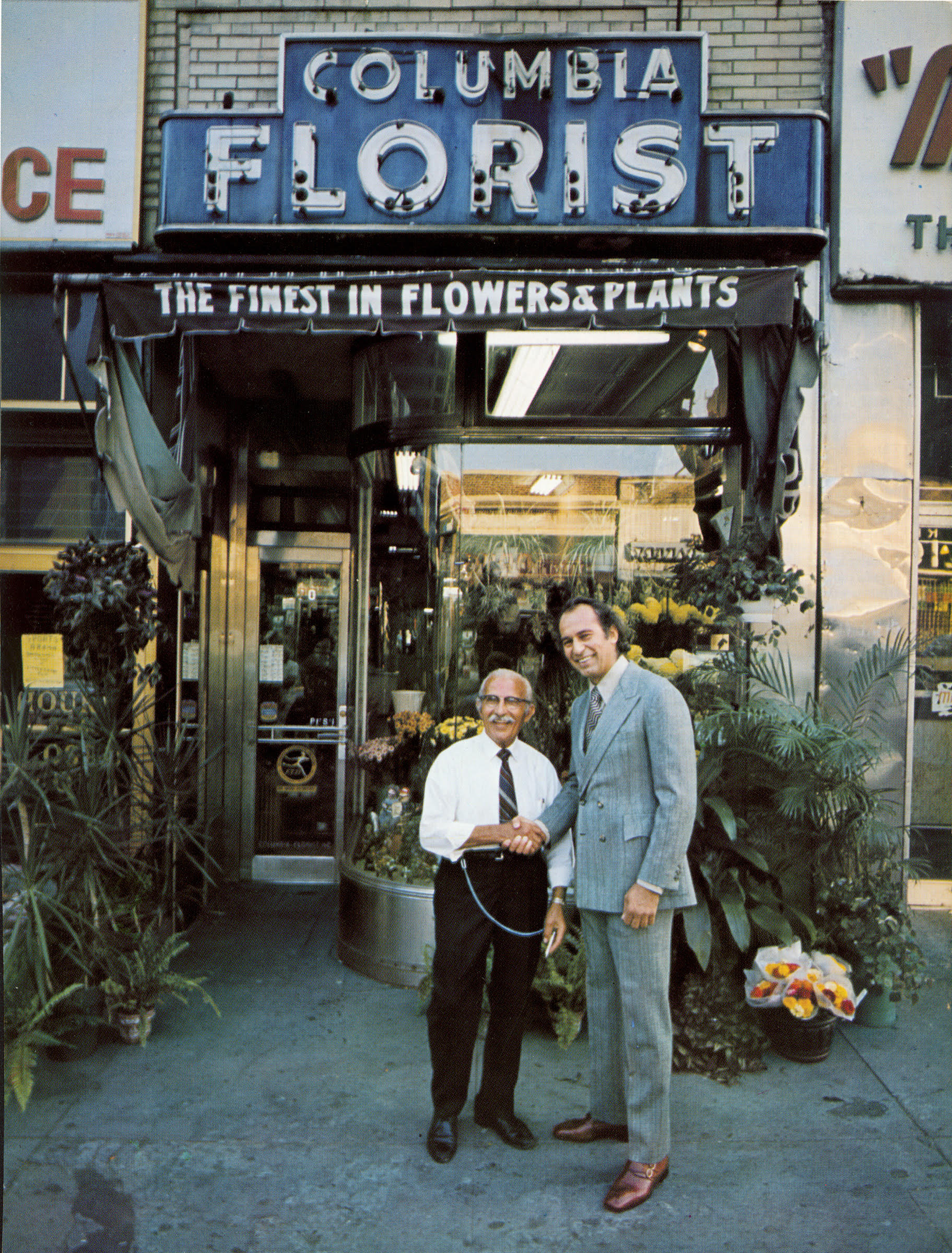 «Ο πατέρας μου, Τζορτζ Λόις»-1