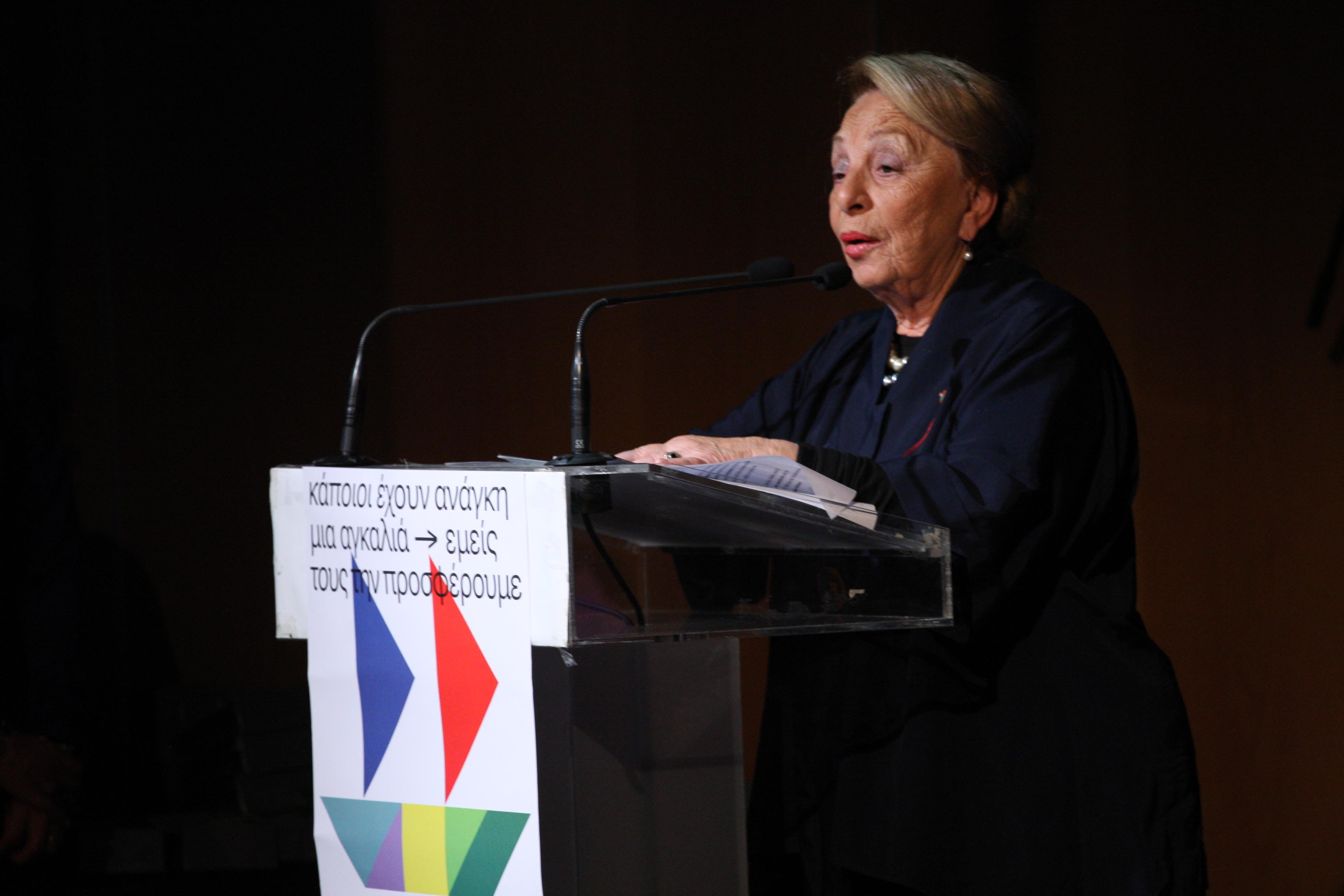 «Ανοιχτή αγκαλιά»: Εορτασμός για τα 30 χρόνια προσφοράς και εθελοντισμού-1