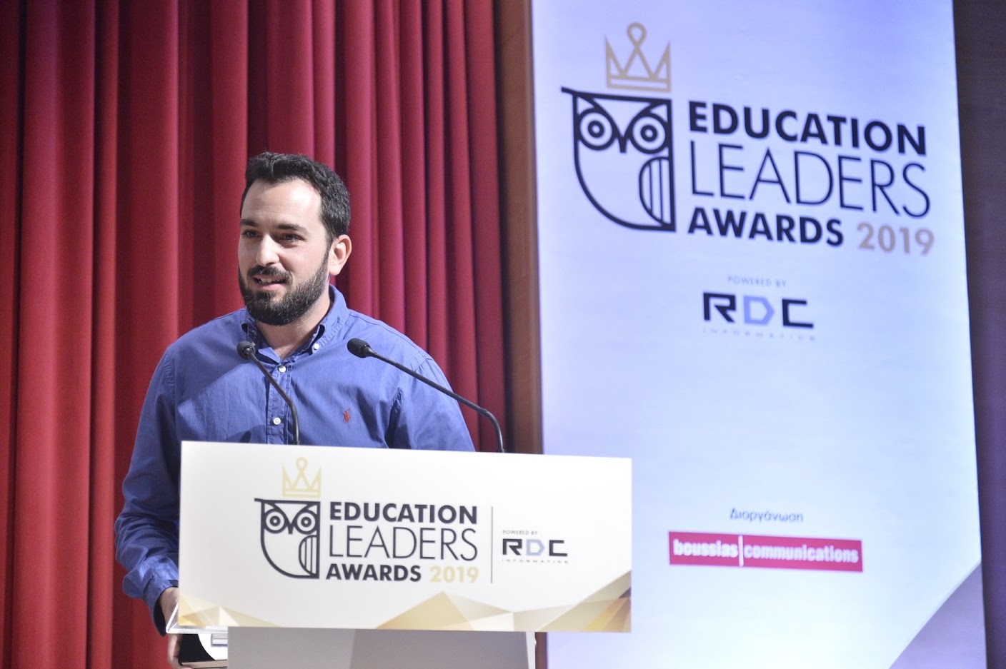 νίκος-γαλάνης-ο-δάσκαλος-είναι-σαν-το-562204846