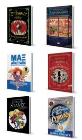 Διάβασμα δεν σημαίνει μόνο σχολείο-1