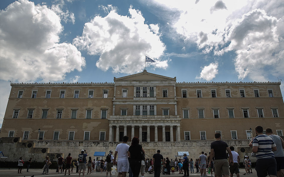 συνελήφθη-μαθήτρια-που-επιχείρησε-να-562166944