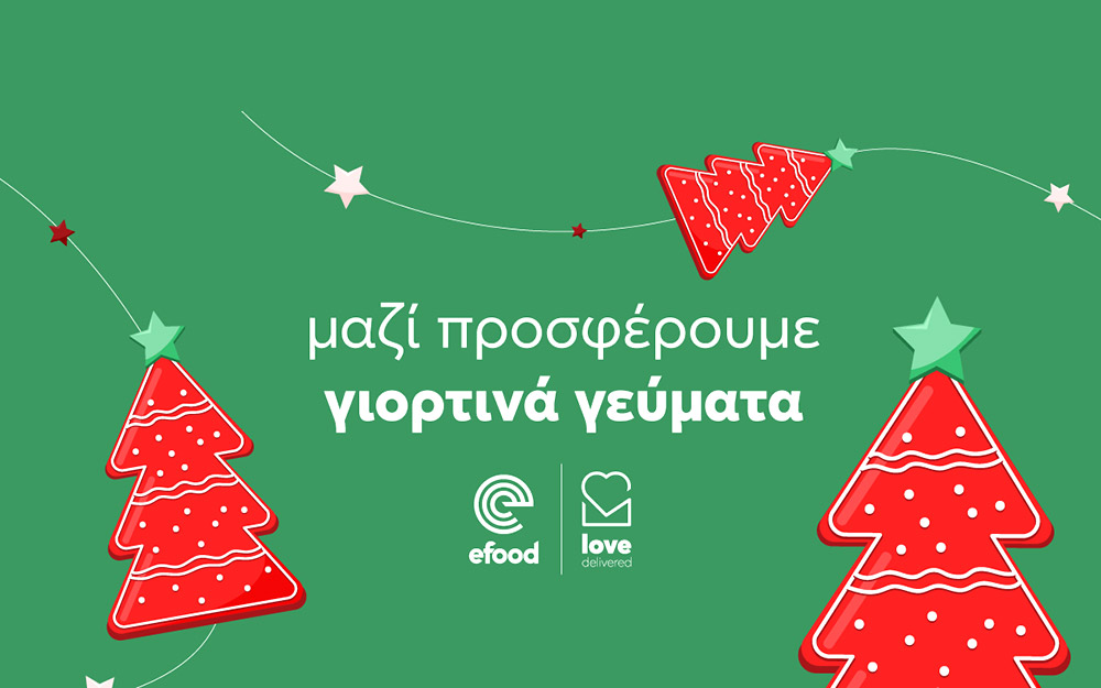 to-efood-με-το-love-delivered-στηρίζει-και-φέτος-τα-χριστο-562188802