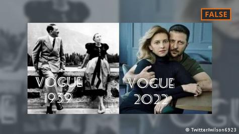 Οκτώ από τα πιο περίεργα fake news του 2022-2