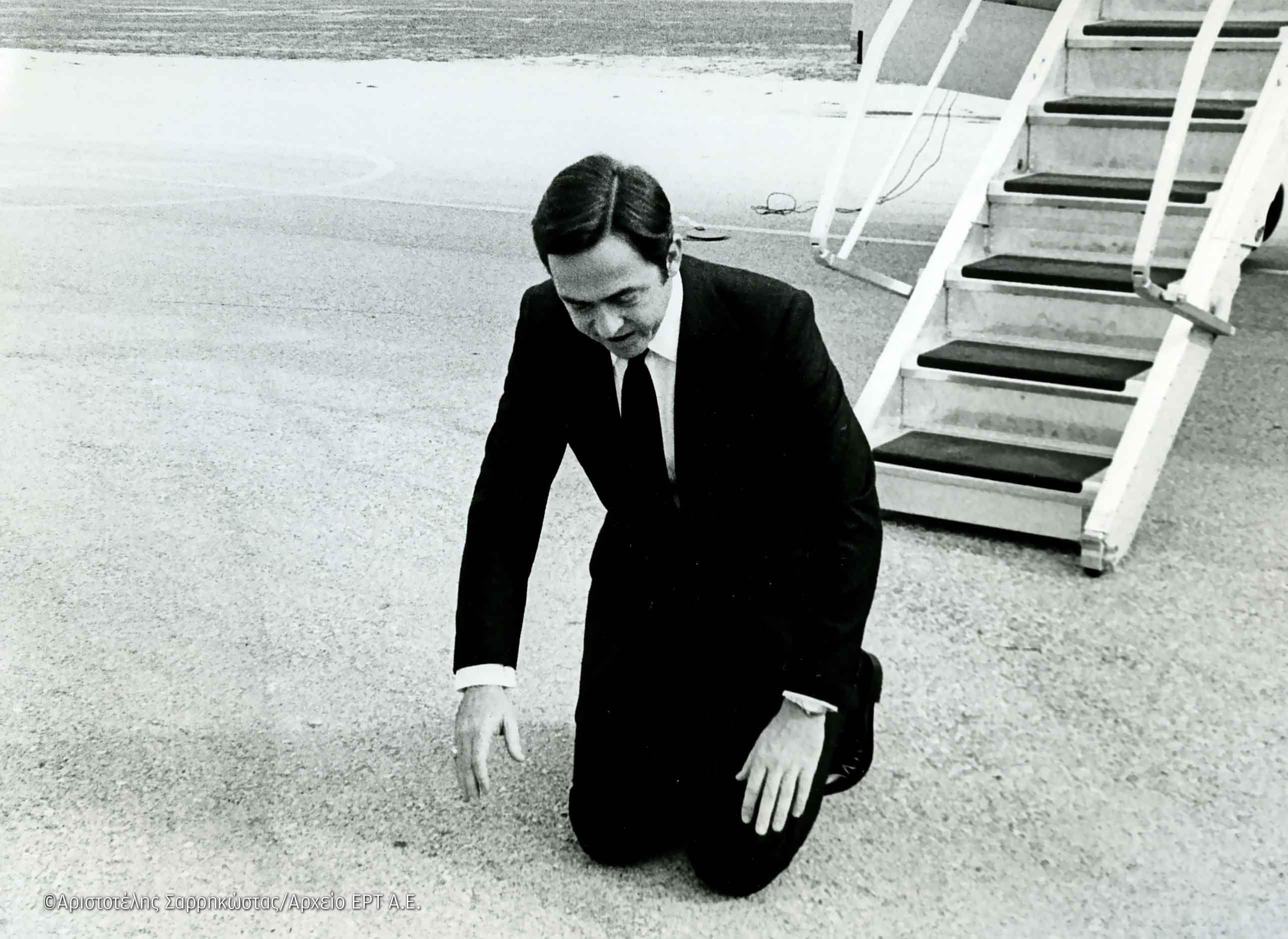 Τέως βασιλιάς Κωνσταντίνος: Σπάνια στιγμιότυπα από τη ζωή του μέσα από το αρχείο του Αριστοτέλη Σαρρηκώστα-13