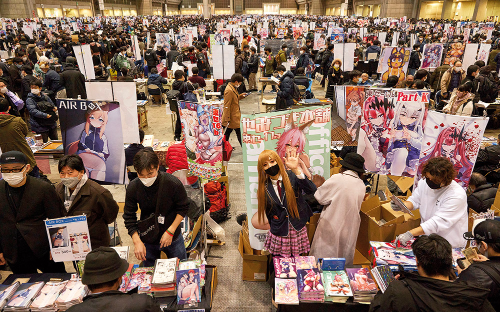 στην-ιαπωνία-αλλάζουν-χρονιά-στο-μεγα-562231081