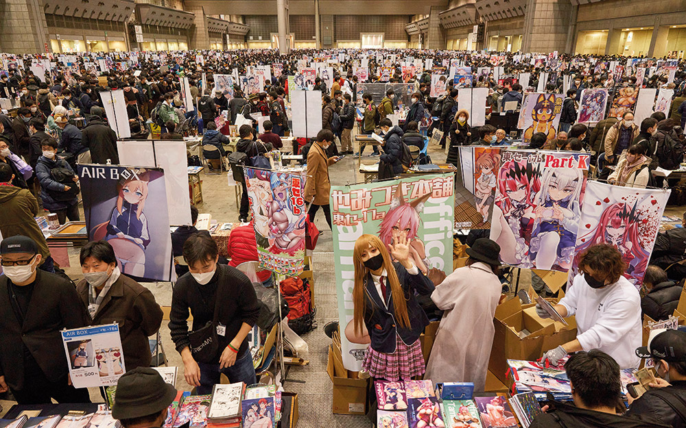 manga-mania-από-την-ιαπωνία-σε-όλο-τον-κόσμο-562226557