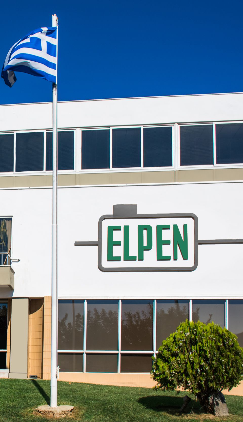 επενδύσεις-155-εκατ-έως-το-2025-από-τη-φαρμακ-562240429