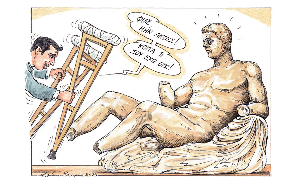 σκίτσο-του-ηλία-μακρή-10-01-23-562221280