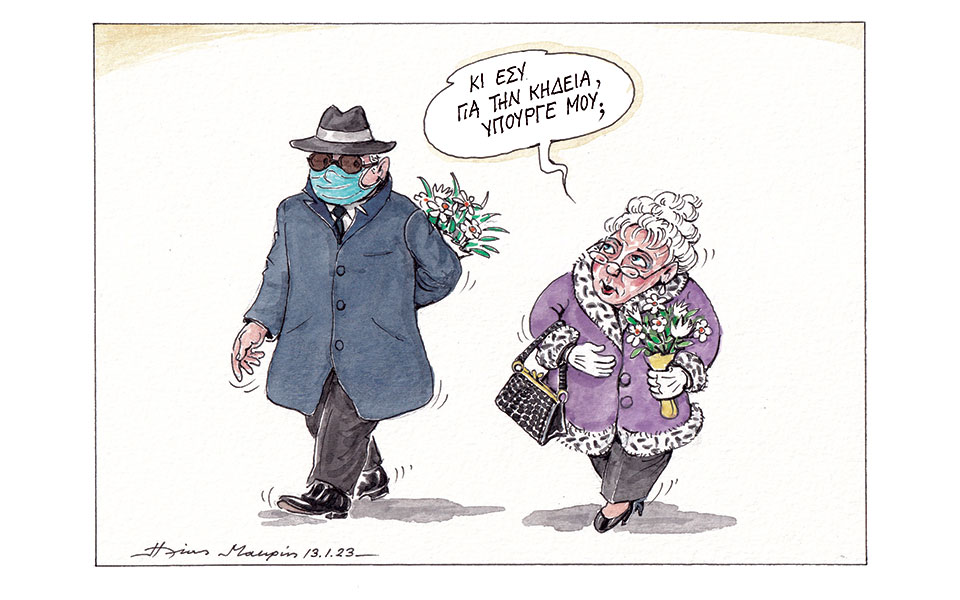 σκίτσο-του-ηλία-μακρή-14-01-23-562229356