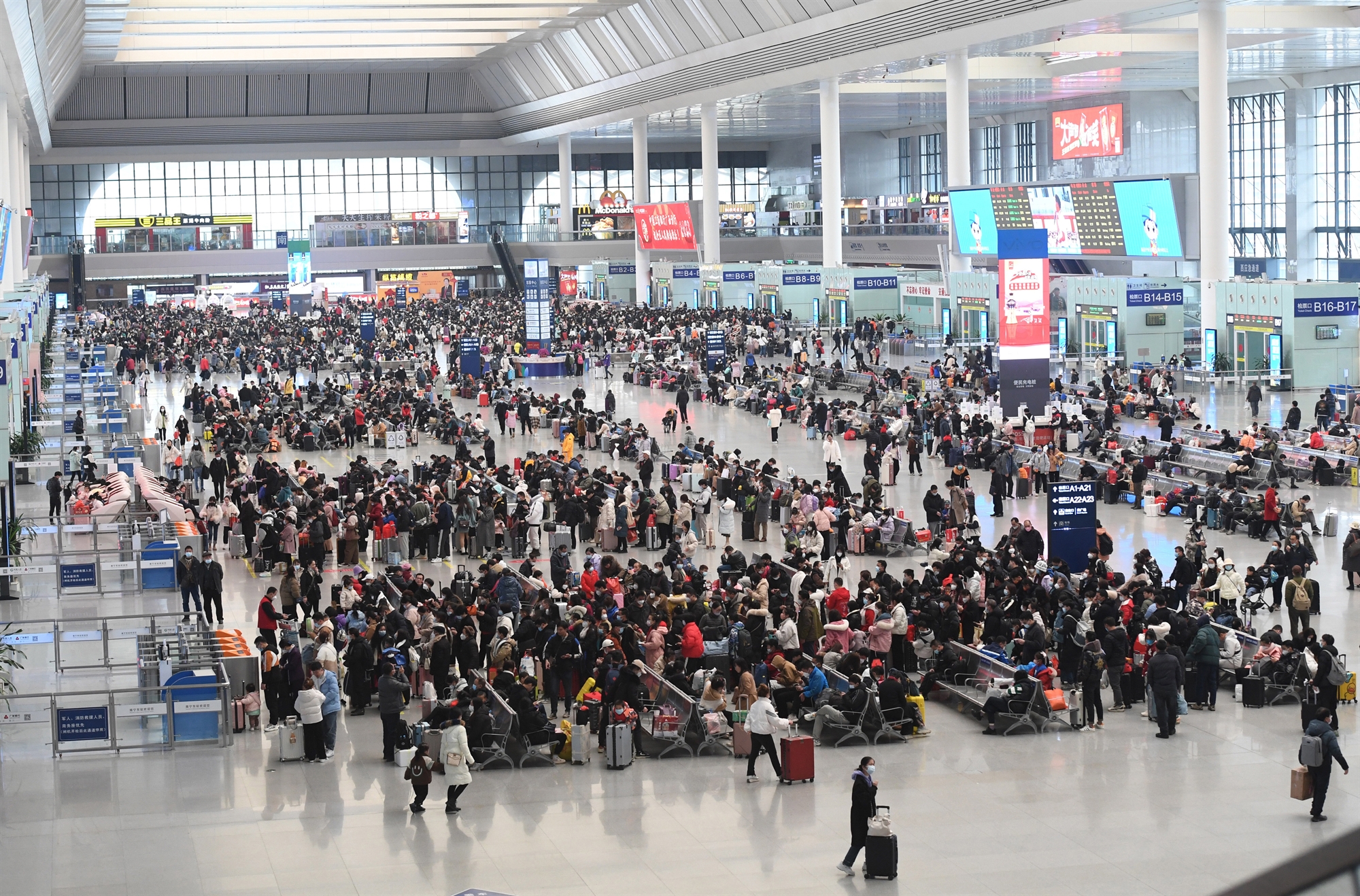 κίνα-ανακάμπτει-ο-εσωτερικός-τουρισμ-562250572