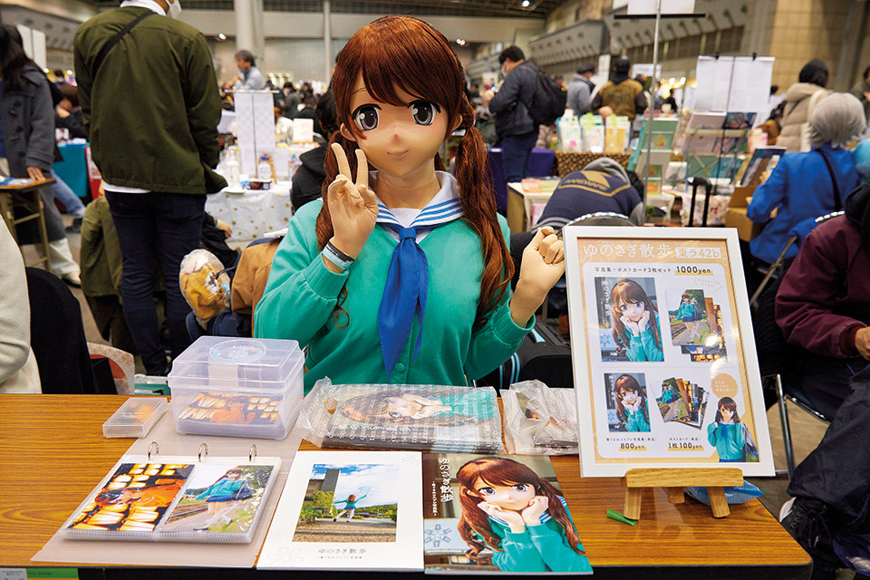 Στην Ιαπωνία αλλάζουν χρονιά στο μεγαλύτερο φεστιβάλ μάνγκα του κόσμου-4