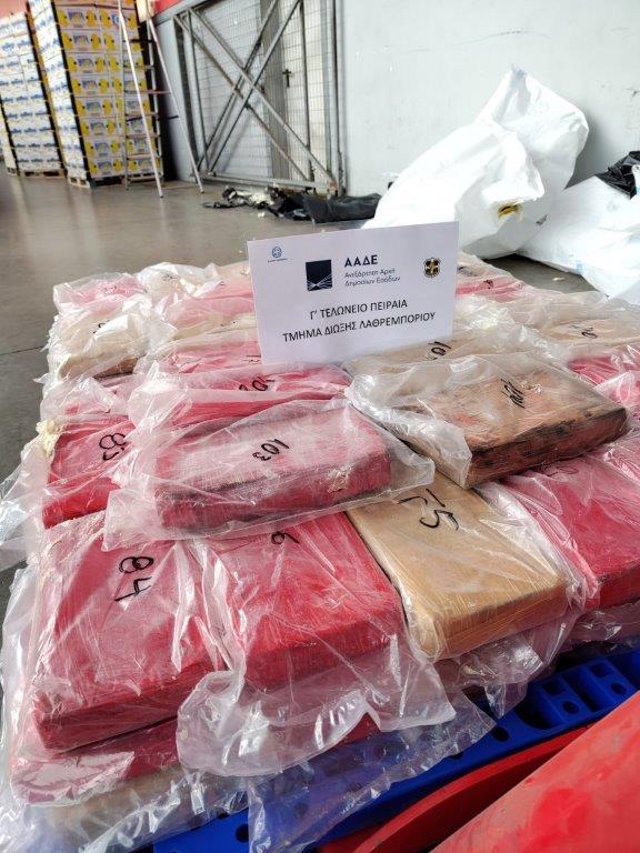 Κατάσχεση ναρκωτικών από ελεγκτές της ΑΑΔΕ αξίας 5 εκατ. ευρώ (εικόνες)-1