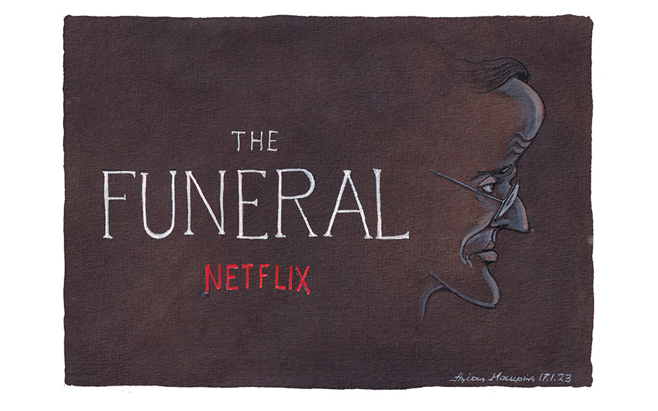 σκίτσο-του-ηλία-μακρή-18-01-23-562234525