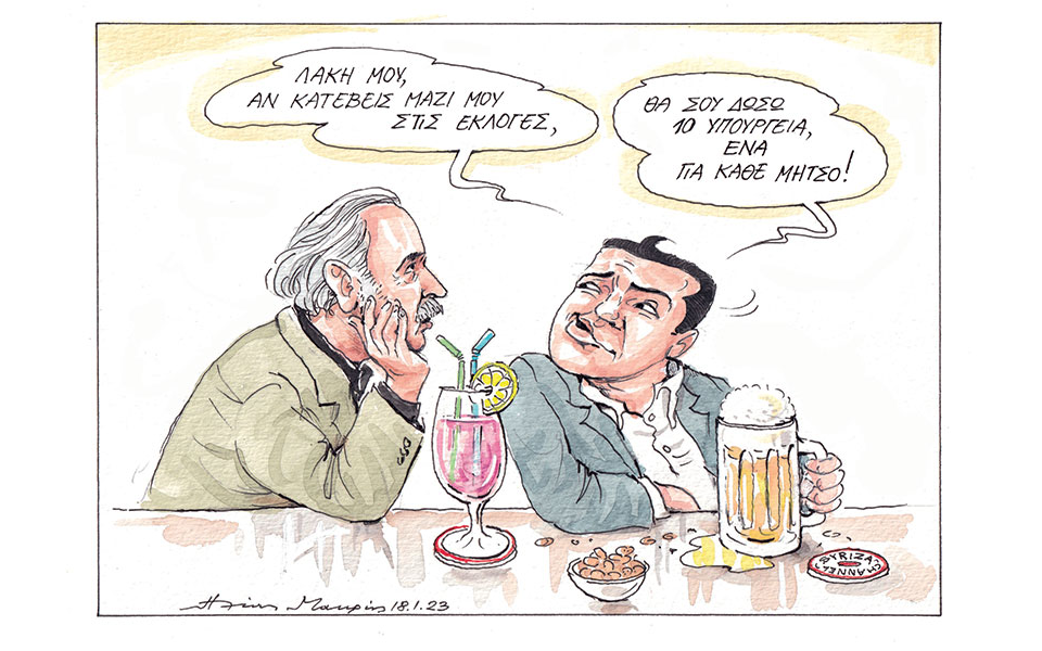 σκίτσο-του-ηλία-μακρή-19-01-23-562236415