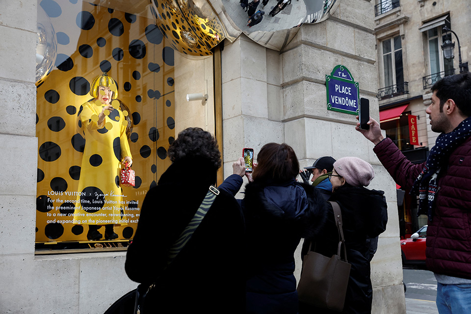 Ατρόμητοι-1