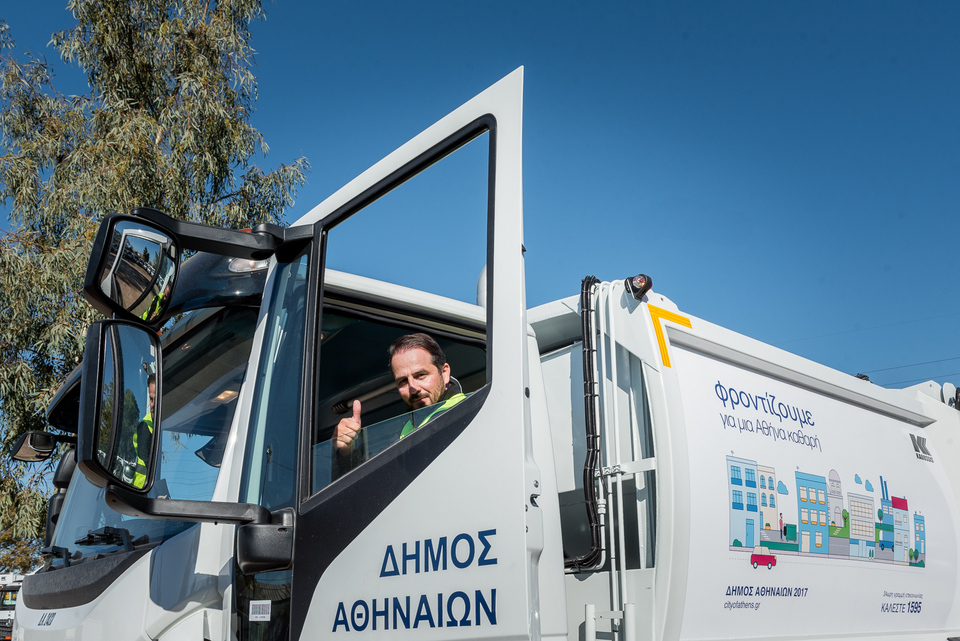 Οι άνθρωποι πίσω από το καθαρό πρόσωπο των πόλεων-4