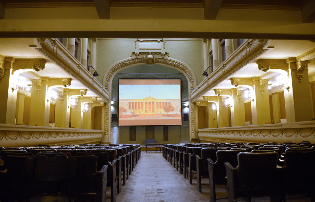 Η αίθουσα «Ιρις» αποκτά νέα πνοή χάρη στις προσπάθειες του ΕΚΠΑ-1