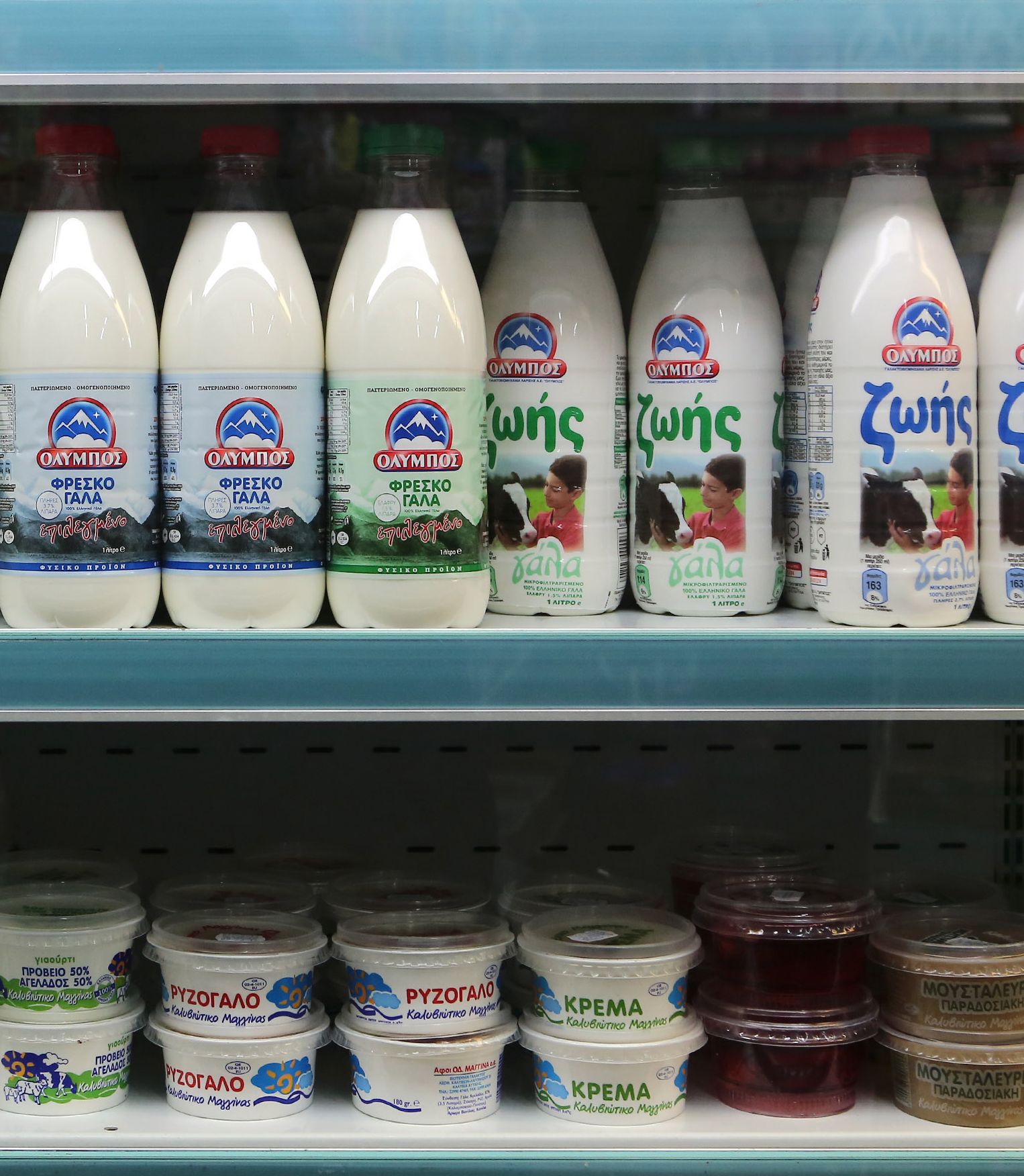 όλυμπος-προχωράει-η-επέκταση-σε-βου-562235728