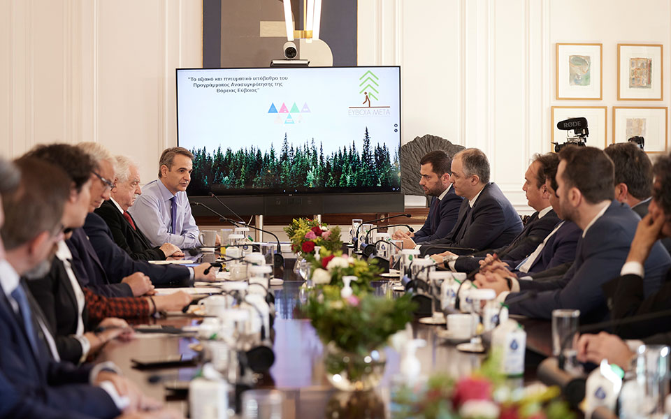 σύσκεψη-για-τη-βόρεια-εύβοια-τι-περι-562231111