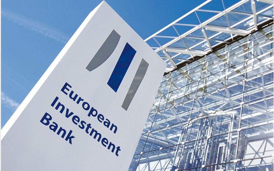 δάνεια-900-εκατ-ευρώ-από-ετεπ-για-ψηφιακέ-562249321