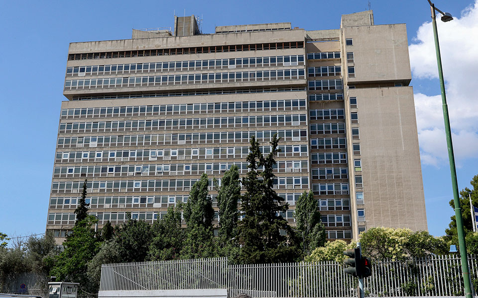 υπ-προστασίας-πολίτη-από-το-2018-μέρος-των-562253836