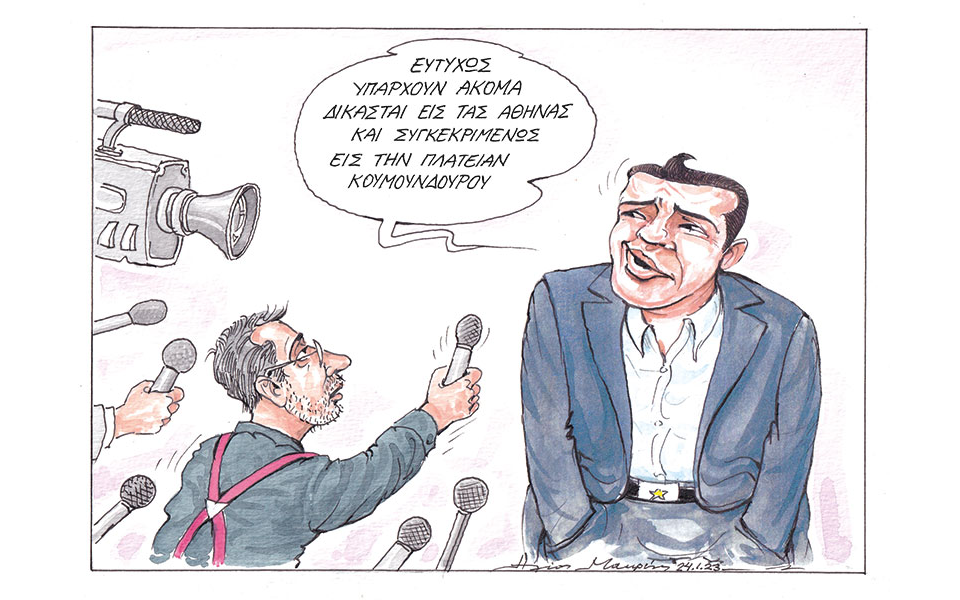 σκίτσο-του-ηλία-μακρή-25-01-23-562245814