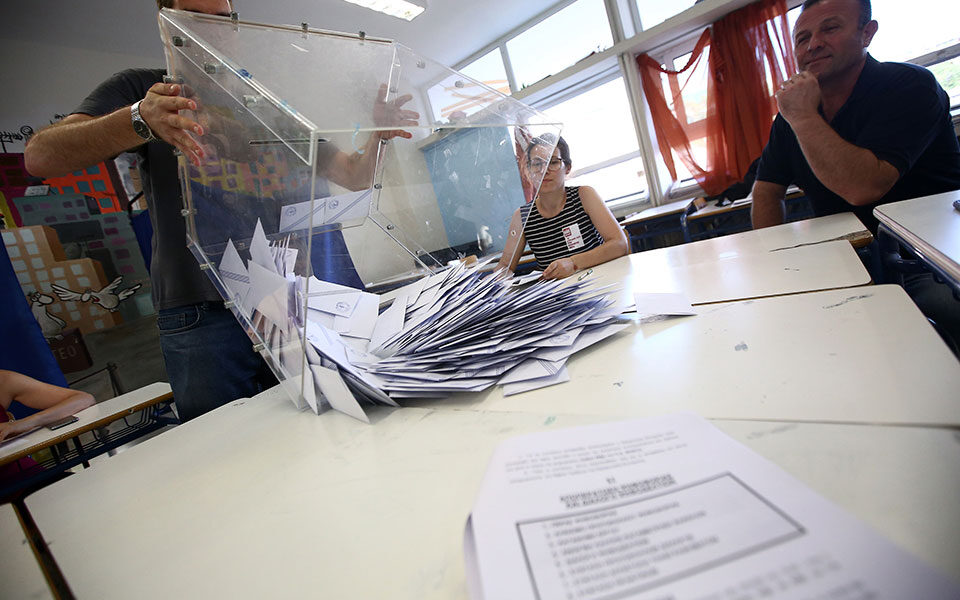 εκλογές-2023-πράσινο-φως-στε-για-την-ανα-562233112