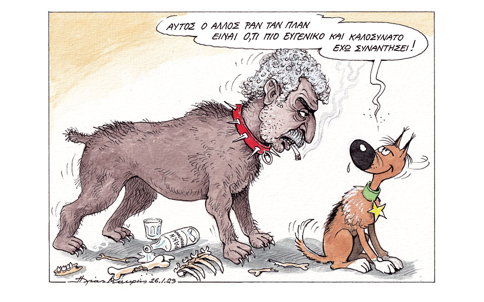 σκίτσο-του-ηλία-μακρή-27-01-23-562249513