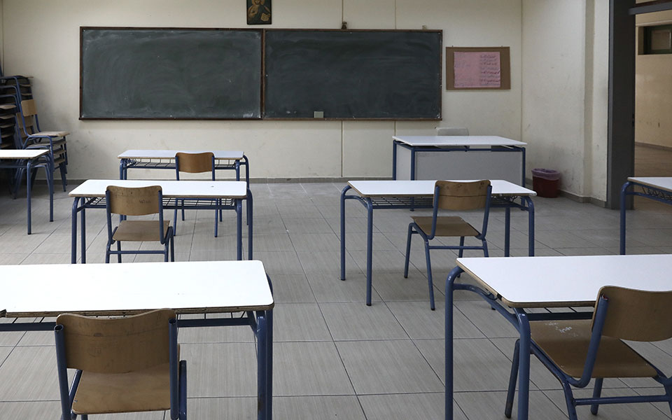 μηχανογραφικό-δηλώνω-θεωρητικά-βγαί-562236103