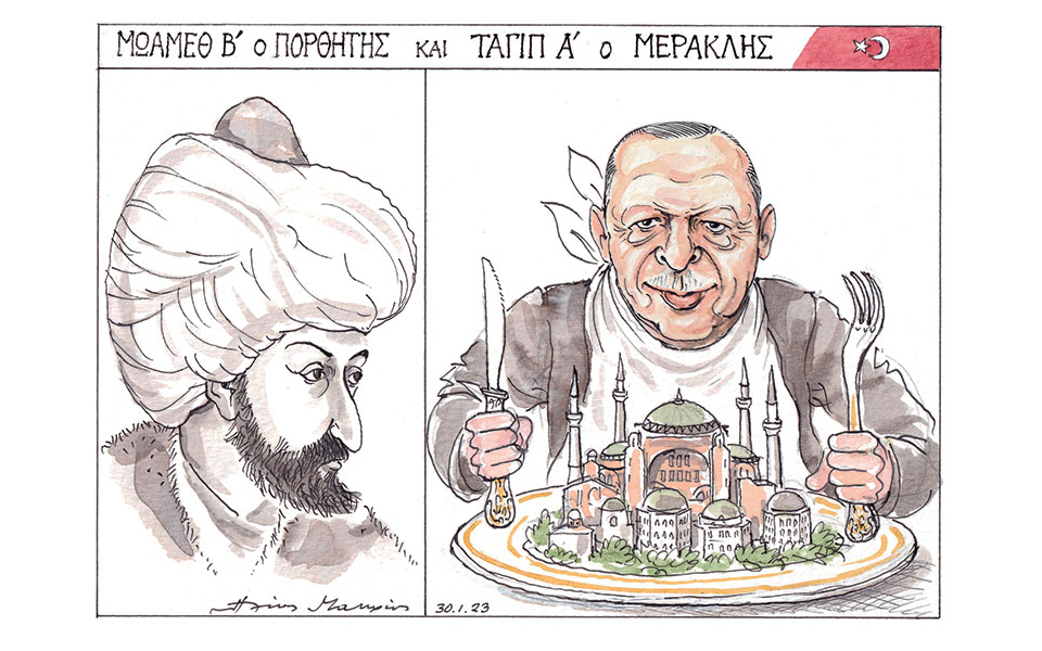 σκίτσο-του-ηλία-μακρή-31-01-23-562255300