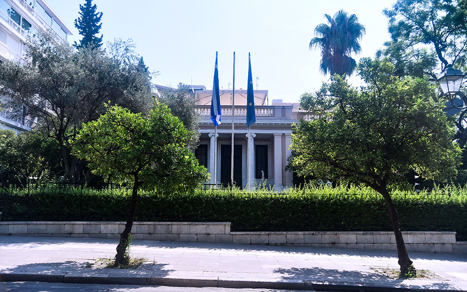 μαξίμου-έρχεται-νομοθετική-πρωτοβου-562219549