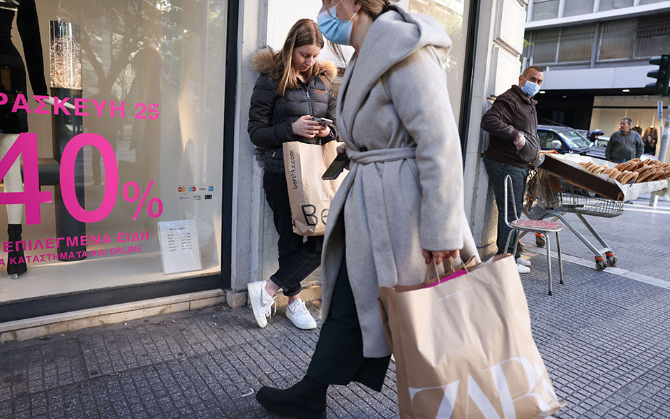 έναρξη-εκπτώσεων-με-μεγάλες-προσδοκί-562221019