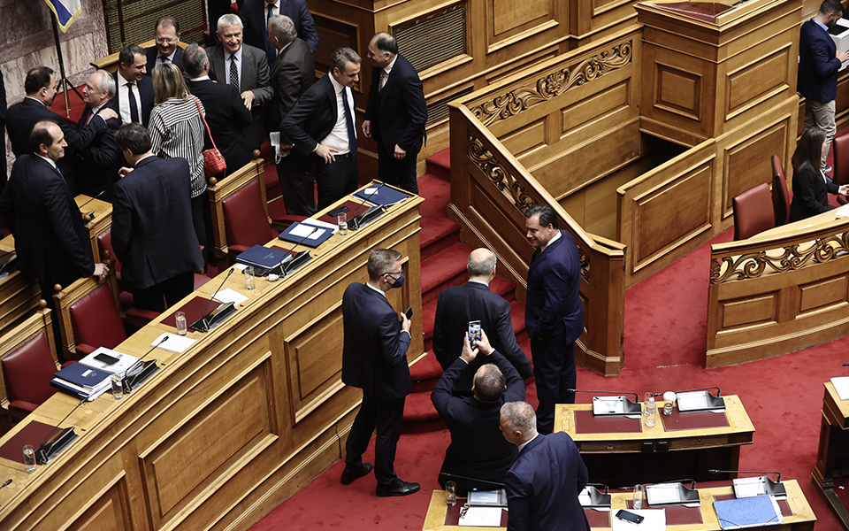 θεωρείο-η-νέα-γραμμή-562255216