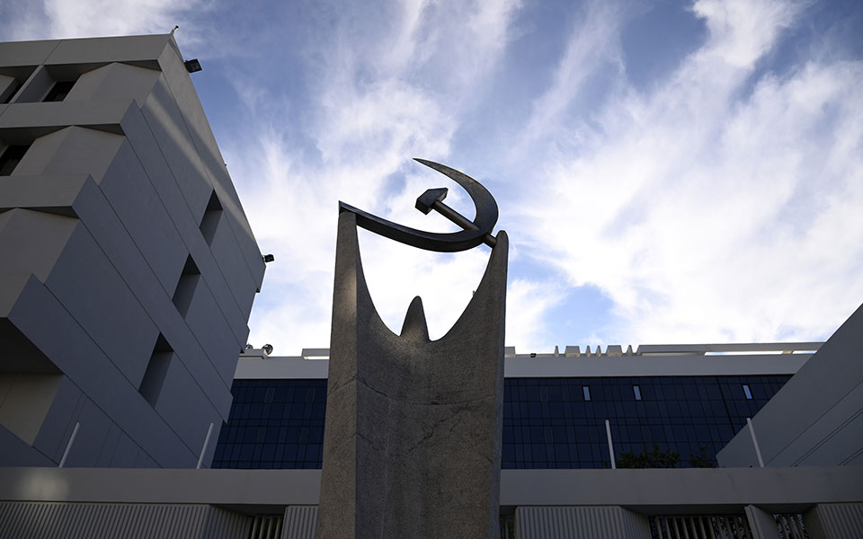 κκε-η-γνωμοδότηση-ντογιάκου-ενισχύει-562221823