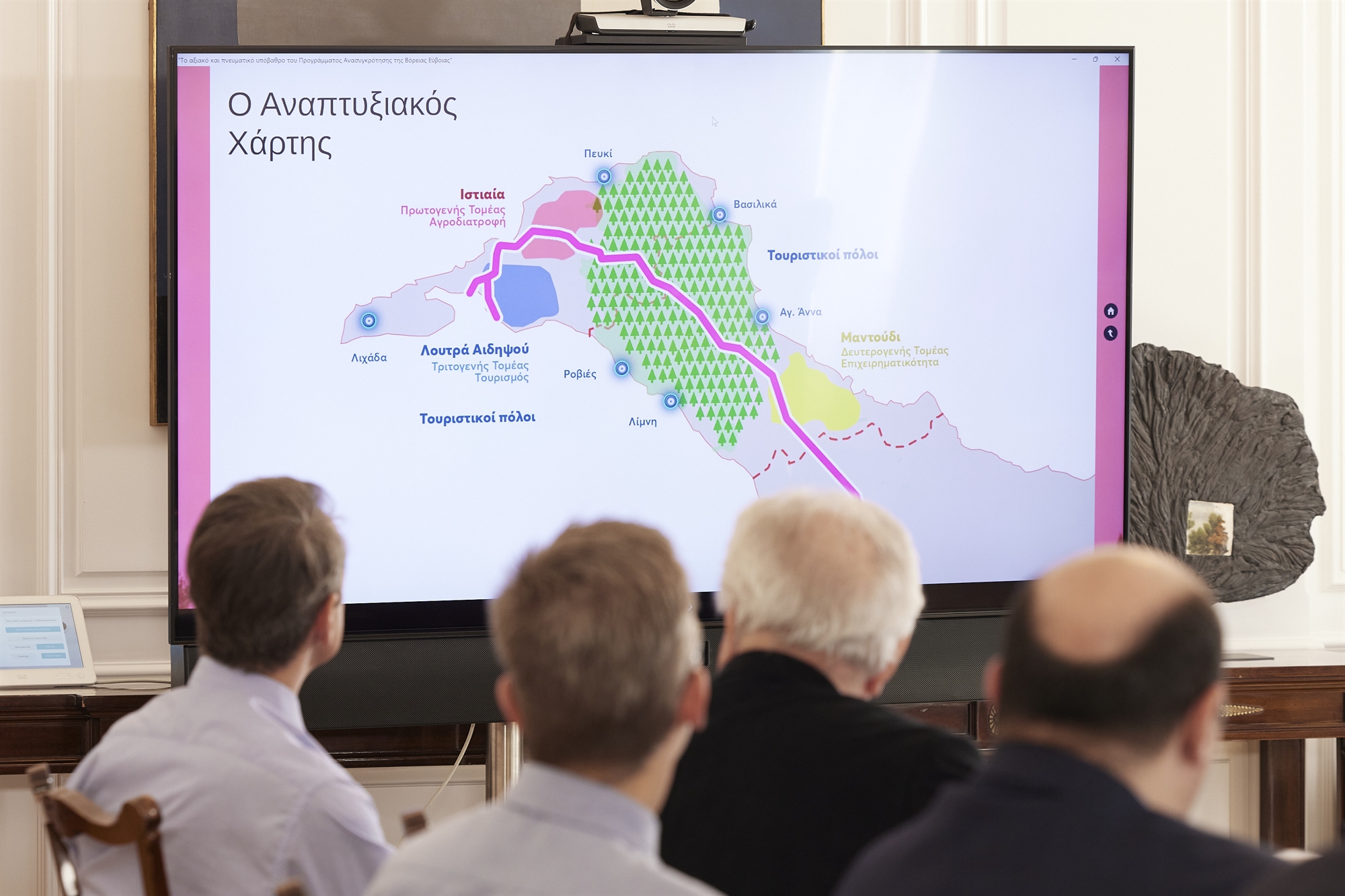 στο-μαξίμου-το-σχέδιο-για-τη-βόρεια-εύβ-562231660