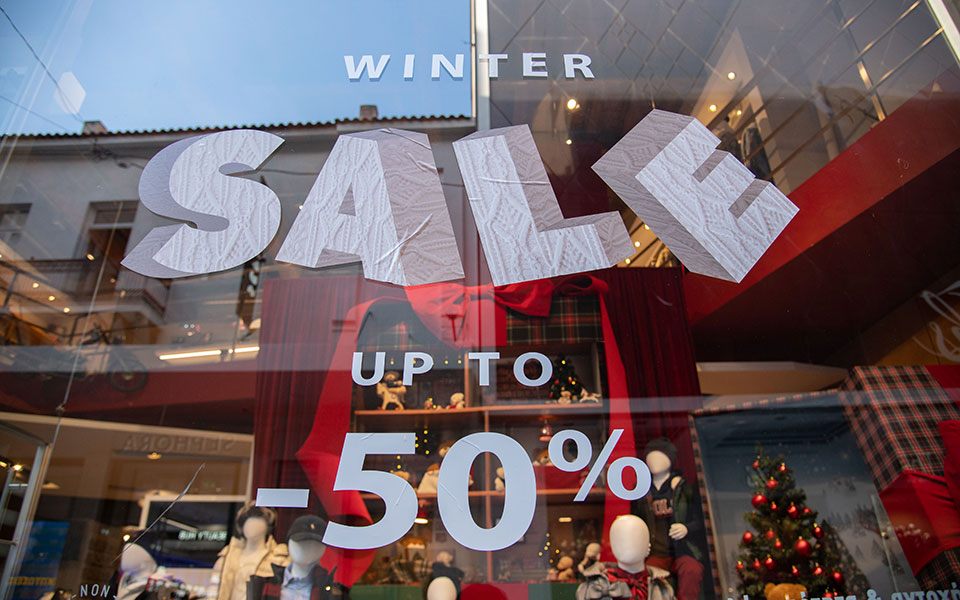 χειμερινές-εκπτώσεις-ανοιχτά-σήμερα-562229821