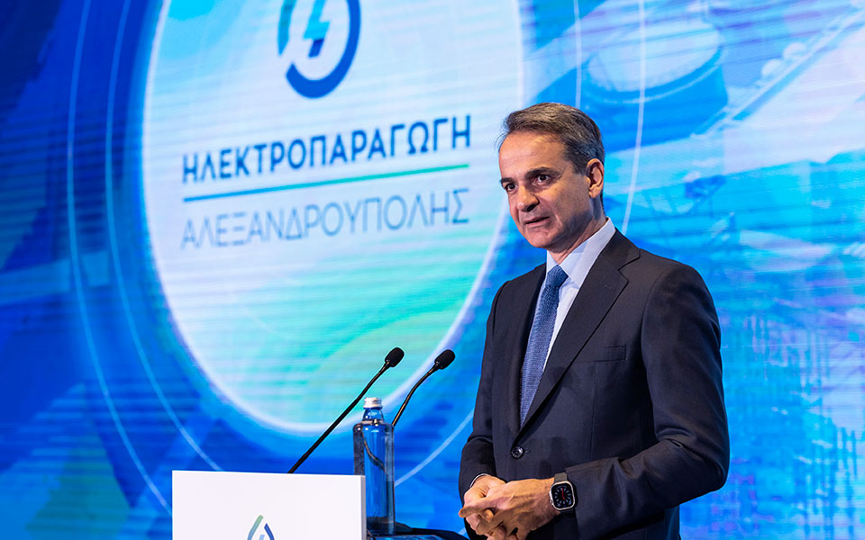 μητσοτάκης-η-ελλάδα-προστατεύει-τα-σύ-562229905