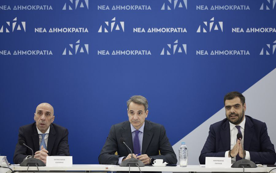 νδ-ποιοι-απαρτίζουν-την-επιτροπή-εκλο-562232551