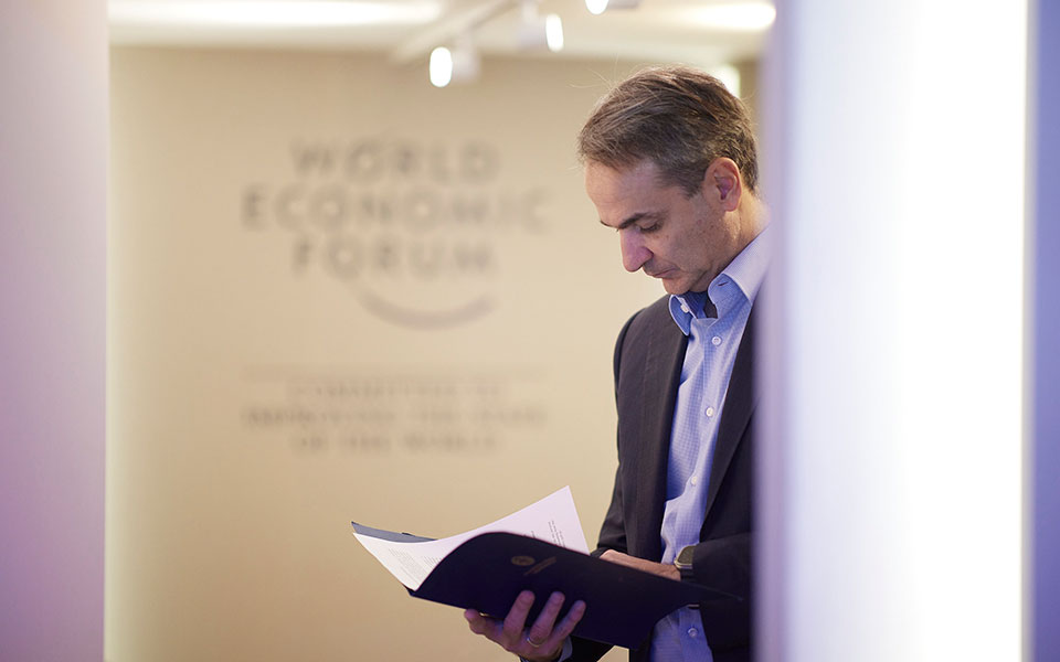 ν-δ-τα-τέσσερα-στοιχεία-κλειδιά-της-α-562240804