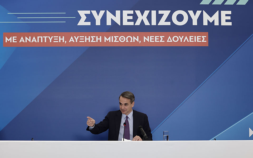 live-η-συνέντευξη-τύπου-μητσοτάκη-για-την-562242052