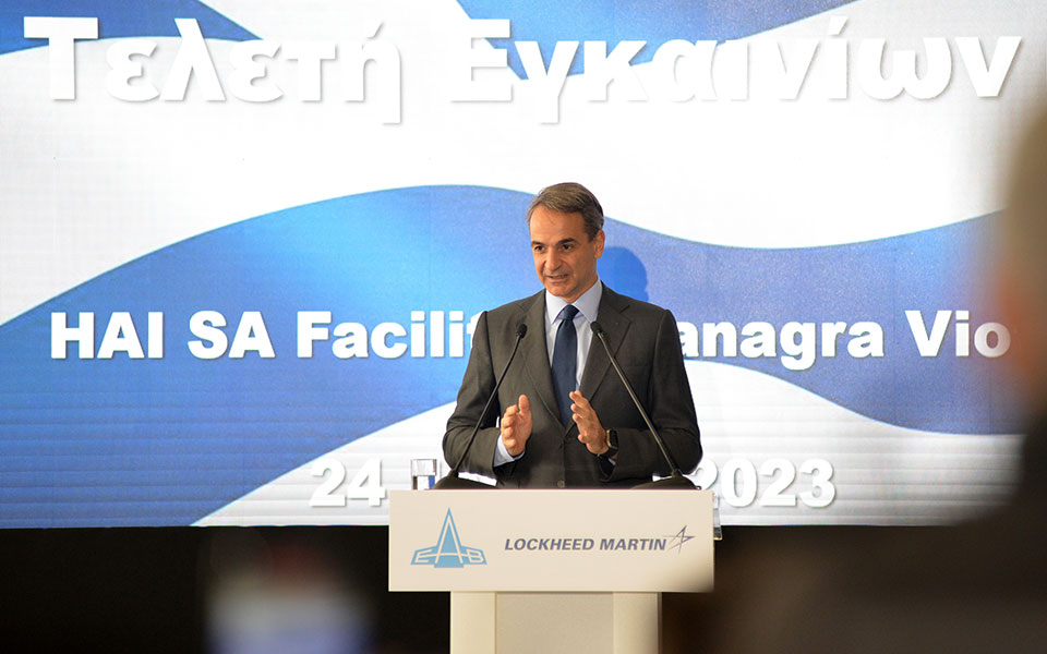 μητσοτάκης-για-ερντογάν-τα-γιουρούσι-562245355